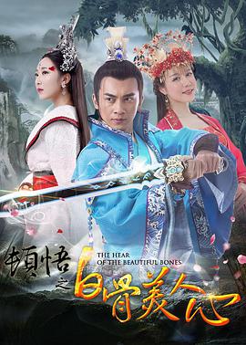 婷婷网五月天天综合天天爱